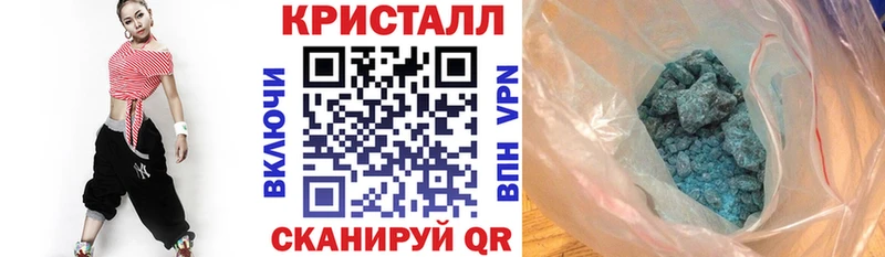 АМФЕТАМИН 97%  Обь 