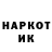 КЕТАМИН VHQ mustdie69