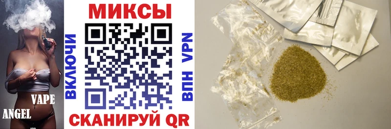 Бутират BDO  Обь 