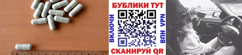 Экстази DUBAI  omg рабочий сайт  Обь  сколько стоит 