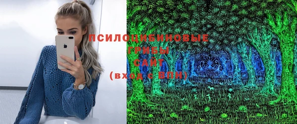 не бодяженный Белоозёрский