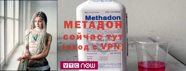 не бодяженный Белоозёрский