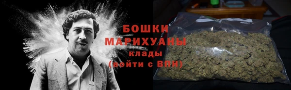 эйфоретик Беломорск