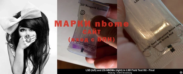 не бодяженный Белоозёрский
