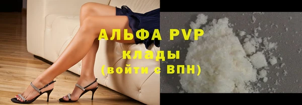 не бодяженный Белоозёрский
