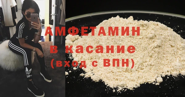 не бодяженный Белоозёрский