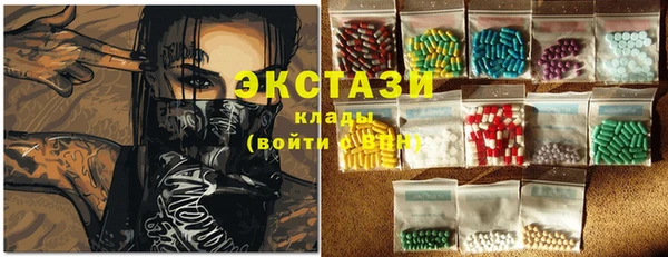 не бодяженный Белоозёрский