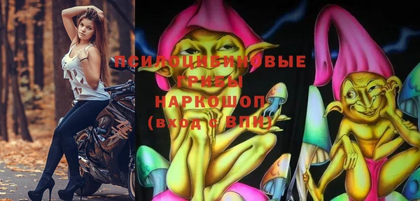 не бодяженный Белоозёрский