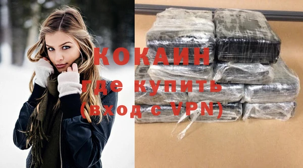не бодяженный Белоозёрский
