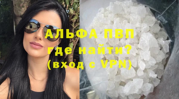 не бодяженный Белоозёрский