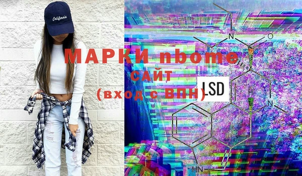 МДПВ Баксан