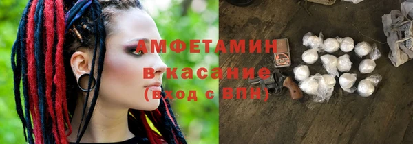 не бодяженный Белоозёрский