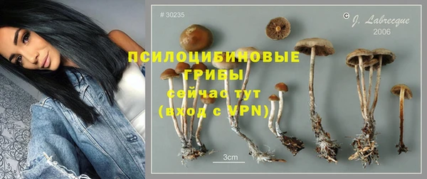не бодяженный Белоозёрский