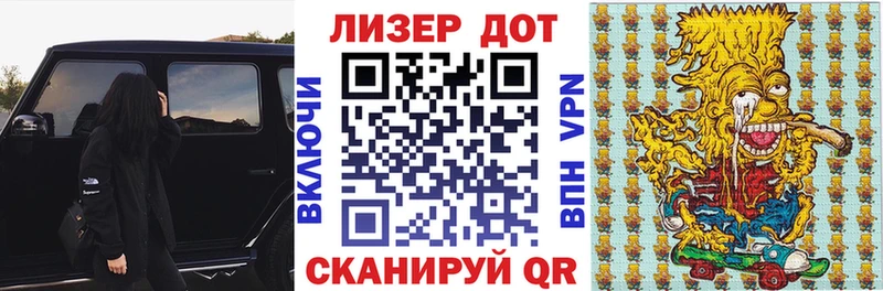 Наркотические марки 1,5мг  купить закладку  Обь 